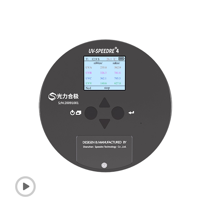  UV-SPEEDRE 4四通道UV能量輻照記錄儀    演示視頻