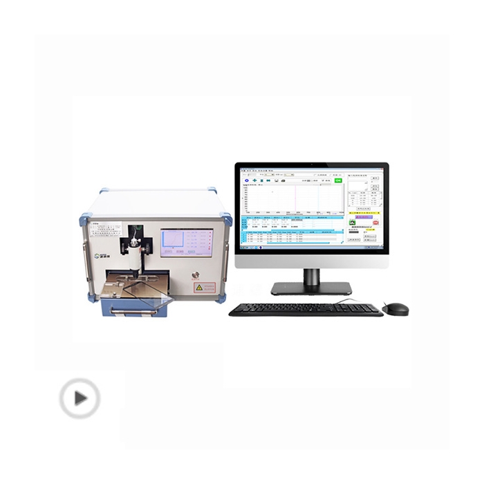 SDR4010B積分型透光率計     演示視頻